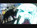 [Fallout4]ヌカねちゃん・クアンタム part10[琴葉姉妹実況]
