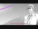 【TRPGゆっくり実況】山羊の牧師は独りぼっち #00【実卓リプレイ】