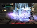 【DarksidersⅡ】日本語化MODの２週目 Part11【ゆっくり実況プレイ】