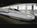 N700S系J0編成試運転　品川発車