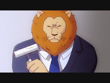 アフリカのサラリーマン　第1話　アフリカの痴漢