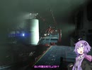 【The Surge】結月ゆかりは強くなるために屍をもぐpart17