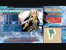 【実況】世界樹の迷宮X　タイムシフト　Part39-1【初見】