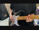 まふまふ 夢のまた夢 弾いてみた