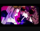 えっちく『アンビバレンツ』歌えなかった気がする【＠SonoCa】