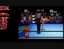 小橋健太VSジ・アンダーテイカー(AJPW  Kobashi VS Undertaker)全日本プロレス（ゲーム）中継 チャンピオンカーニバル終盤戦