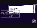 私たちの21世紀 Detroit: Become Human part 13