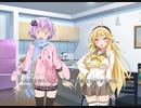 [マキのVOICEROID劇場] -1 マキとの同居生活