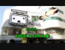 【自己紹介動画】１話ダイジェスト【VTuber始めました】