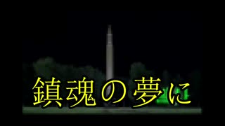 【ガチャ動画】二話のダイジェスト【本社爆発】