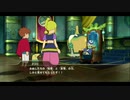 【二ノ国】2が面白かったからそりゃ1もやる【実況】Part15