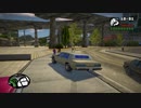 GTASA　ENBを使ってプレイその1