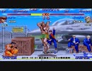 スパIIX 西日暮里バーサス火曜東西戦 2019/10/01 2/3