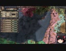 【Crusader Kings2】アレラーミチ家の歴史 Part104