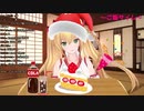 【金剛いろは】ごんごん豪快シーン集 其の弐