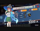 【雀魂】雀聖への道　ⅢSEASON　part37　後半【麻雀】