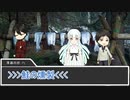 【刀剣乱舞CoC】KP堀川PLむっちゃん厚くんのハロー、ヴィータpart3【仮想卓】