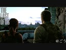 グラウンドで振り返るThe Last of Us[ラスアス]#7