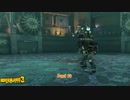 【PS4】ボーダーランズ３ Part 14【初見】