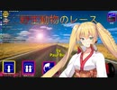 【金剛いろは】ごんごん豪快シーン集 其の壱