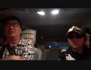 【心霊】田川幹太の1人怪奇大作戦【閲覧注意】 恐怖？！うつむく女が佇む心霊スポット対策で改造された心霊トンネルの真相はシリーズでも異色な結末が待っていました！R-2