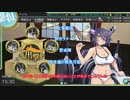 PC・ゆっくり実況初心者のいまさら？艦これ実況　part12
