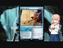 【桜乃そら×ＭＴＧアリーナ】桜乃そらはわんこがお好き ♯32【ELD 】