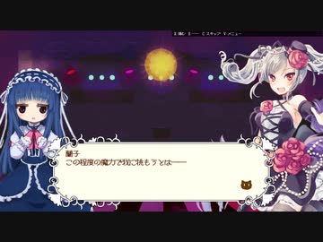 【ローグライク】雪美と不思議のダンジョン Part12【同人ゲーム】