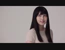【公式】「虹ヶ咲学園スクールアイドル同好会」指出毬亜メイキングムービー