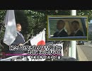 【第200臨時国会】国会を召集される天皇陛下のお出迎え・お見送り[桜R1/10/4]