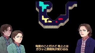 【※偽実況】SAM: the first3【弟×３】