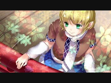 【東方自作アレンジ】Crystal_Green【緑眼のジェラシー】