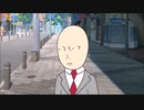 クソ妄想垂れ流し THE ANIMATION