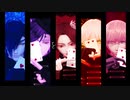 【MMD刀剣乱舞】12345【MVっぽいもの】