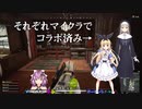 ステージに立つシスター・クレアと物述有栖の姿に新たな目標を見つける桜凛月【にじさんじ・切り抜き】