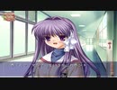 【CLANNAD】彼女に浮気されたからクラナドする【実況】part23