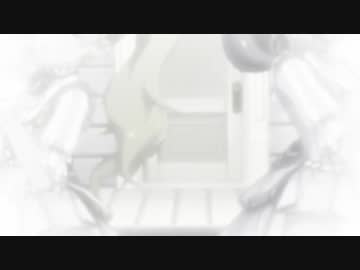待ってる