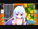 トバリサンカクコーナー