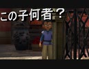 日常演舞のグダグダドラクエ実況10 港町で主人公を見つめるこの男の子は何者？2