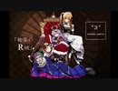 【にじさんじ】秘密のR城【RRRイメージソング】