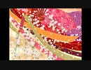 和風のリラックスBGM