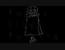Pumps King's Punking【オリジナル曲】