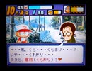野球の知識も興味もない奴がパワプロクンポケット11を実況したかった。 ～まるでお月はんの赤ちゃんみたいやけど命、燃やすぜ!～　その3