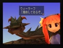 デュープリズムを初見実況するぜ！ Part33