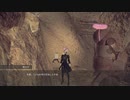 【実況5】衰退した人類に栄光あれ！NieR:Automata【玖回】