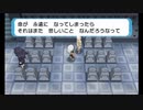 【第70話】ポケモンAS毒贔屓初見実況【のんびり】
