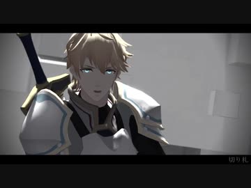 【にじさんじMMD】エクス・アルビオで劣等上等