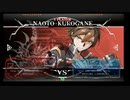 9月21日　BBCF2.0HWB：FT5　ゴンザレス（NA）　vs　みずき（CR）