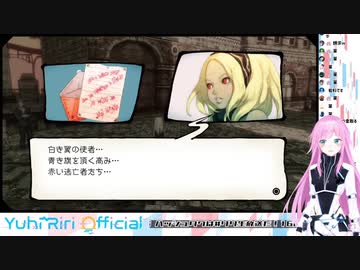 中二病ワードに遭遇する未来人 にじさんじtool