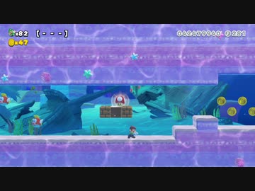 【スーパーマリオメーカー2】スーパー配管工メーカー part59【ゆっくり実況プレイ】